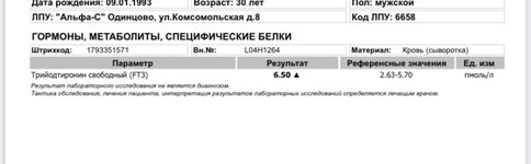 C2951EE8-D5D6-4231-AD7F-1F09C23A93BE.jpeg C2951EE8-D5D6-4231-AD7F-1F09C23A93BE.jpeg