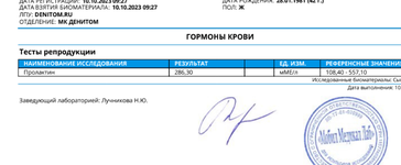 Screenshot_20231010-211916~2.png