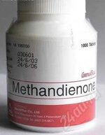 Метандиенон ( Данабол, Danabol, Метан ) описание стероида: Курс, Цена, Отзывы, Побочки