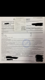 1464B196-97F5-42F9-852A-2507E6CDCE6B.png