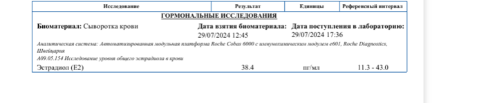 Screenshot 2024-12-24 at 19-16-48 490489192_ЕЛИСЕЕВ_ВИТАЛИЙ_1222000_1 - 490489192.PDF - Яндекс...png