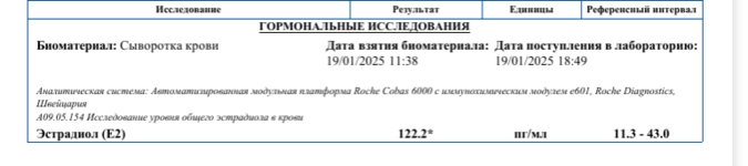 Screenshot 2025-01-24 at 22-39-33 490609321_ЕЛИСЕЕВ_ВИТАЛИЙ_1222000_1 - 490609321.PDF - Яндекс...png