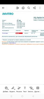 1000030342.jpg