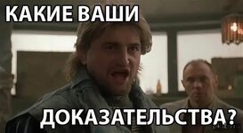красная жара.jpg