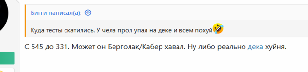 1746547395364.png