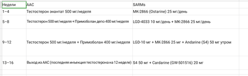 Screenshot_20250517-145117~2.png