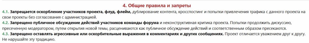 п4.JPG
