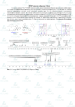 Clomiphene 99.9+ CLJOE 1.png