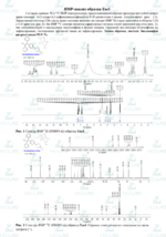 Enclomiphene 99.9+ ENJOE.png