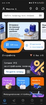 1000027784.jpg