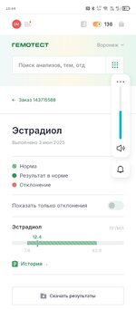 1000027851.jpg
