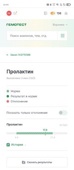 1000027852.jpg