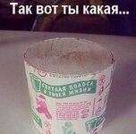 1749492429739.jpeg
