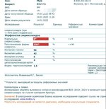 1000014128.jpg