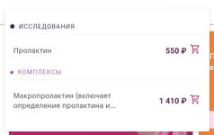 Screenshot_20250617-170240_Chrome.jpg