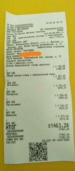 1000029280.jpg