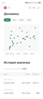 1000029340.jpg