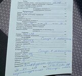 IMG_20250626_202054.jpg