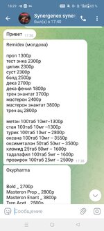 1000065101.jpg