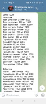 1000065103.jpg