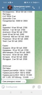 1000065104.jpg