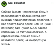 1751338390855.png