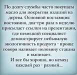 IMG_20250704_113410_196.jpg