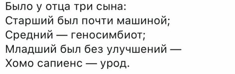 1751885355530.jpeg