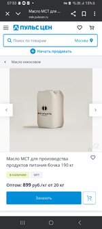 1000033042.jpg