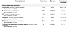 Screenshot_20250710-184703.png