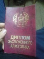 1752138550.jpg