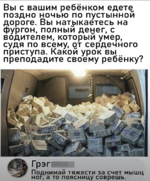 1753035054534.png