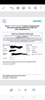 1000036209.jpg