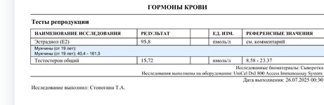 1000102426.jpg