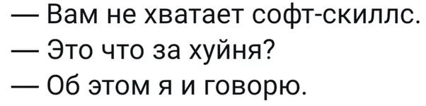 1753802173723.png
