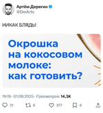 1754226187220.png