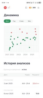 1000031833.jpg