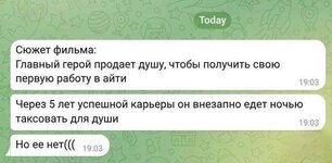 1754517149547.jpeg