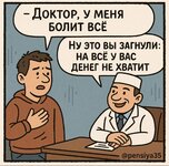 1000016688.jpg