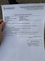 1754887690959.png