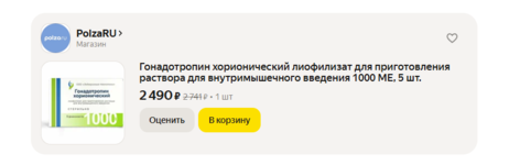 1754943150462.png
