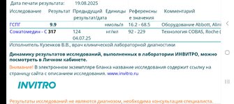 1000035474.jpg
