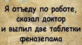 1000017860.jpg