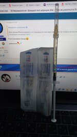 Изображение WhatsApp 2025-09-12 в 10.10.39_930b23d6.jpg