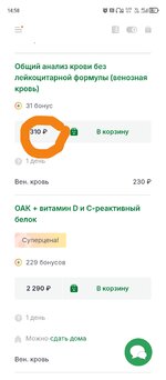 1000034642.jpg 1000034642.jpg