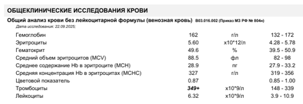 1758550756578.png 1758550756578.png