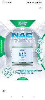 1000002455.jpg 1000002455.jpg