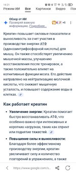 1000037690.jpg 1000037690.jpg