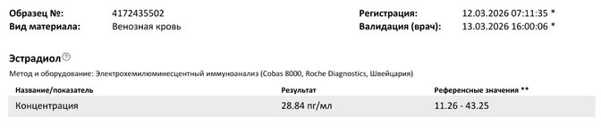 Новый точечный рисунок123.jpg