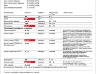 1774944830397.jpeg 1774944830397.jpeg